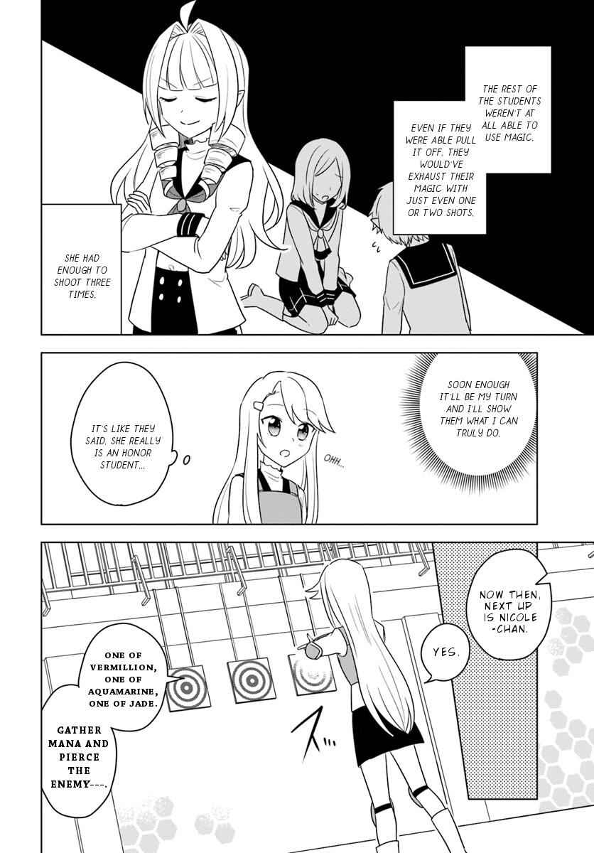 Eiyuu No Musume To Shite Umarekawatta Eiyuu Wa Futatabi Eiyuu O Mezasu Chapter 14.2 3